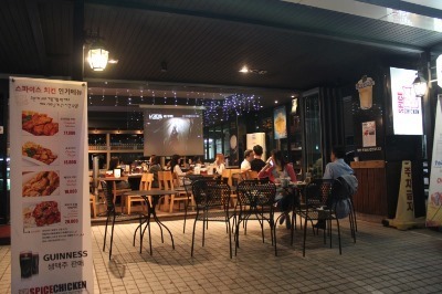 치킨조 이미지