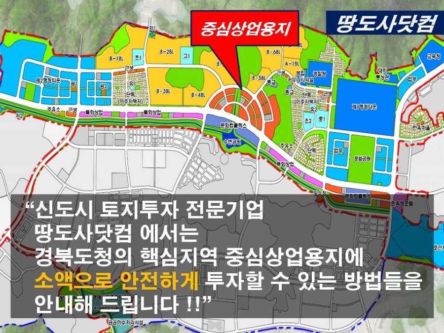 도청주유소 이미지