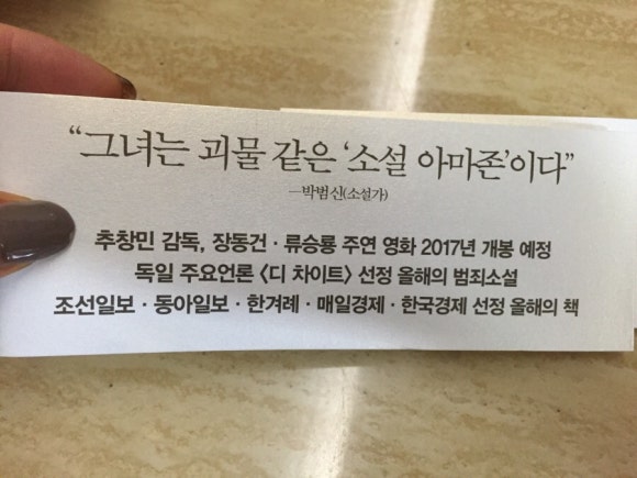 류승용치과 이미지