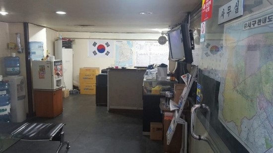 현대정비센타 이미지