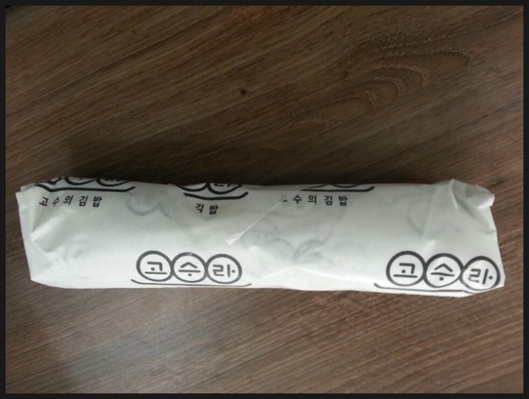 오오일일 이미지