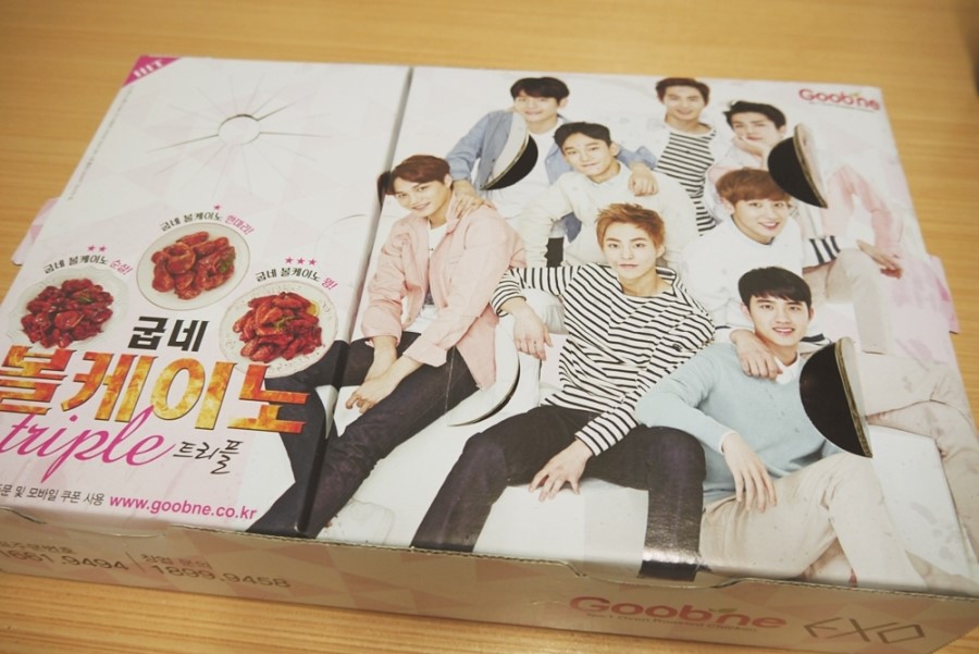굽네치킨정읍 이미지