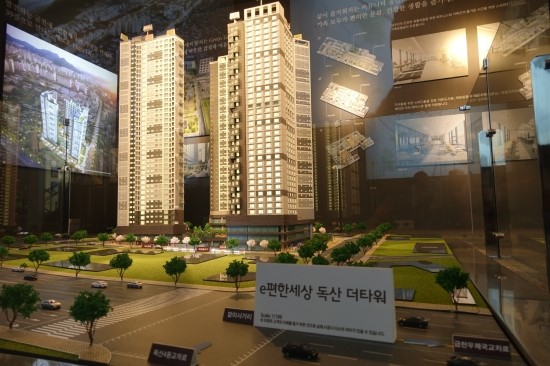 더타워하우스 이미지