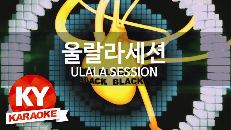 울랄라노래방 이미지
