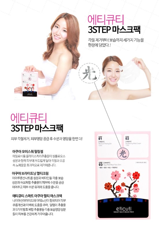 제이엔제이글로벌 이미지