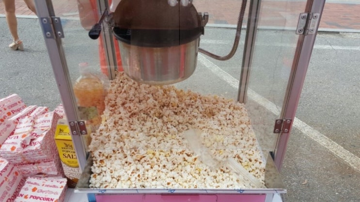 쌍방울할인점 이미지