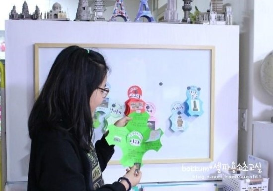 스마트러닝센터 이미지