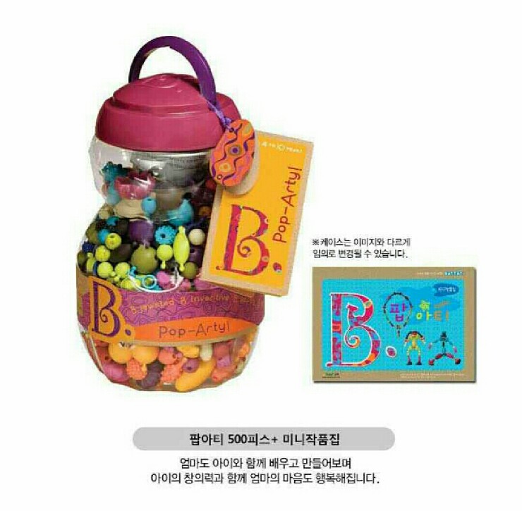 아티서클 이미지