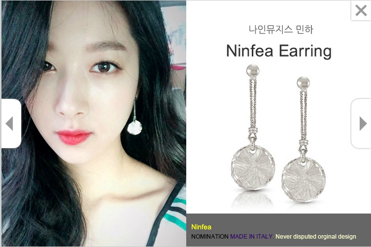 스와로브스키하남스타필드 이미지