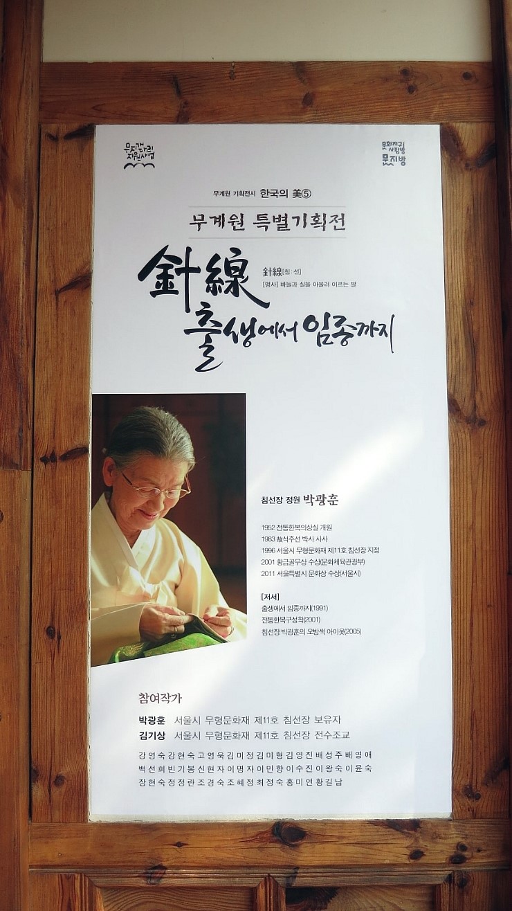현대상례복 이미지