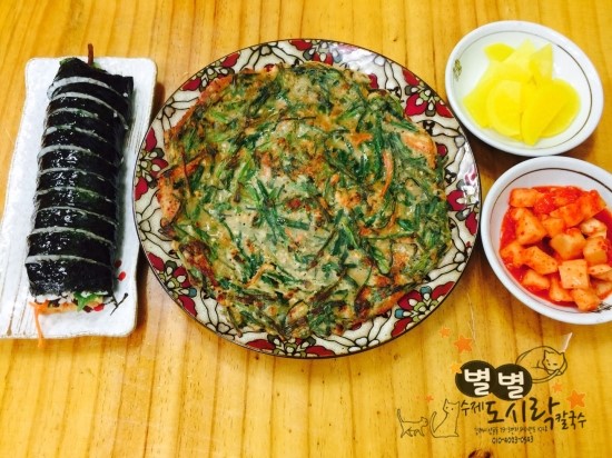 별별칼국수 이미지