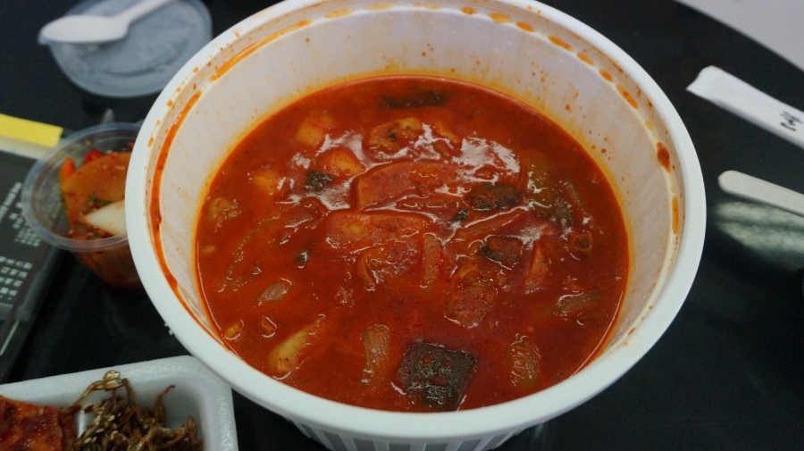 똘이네반찬 이미지