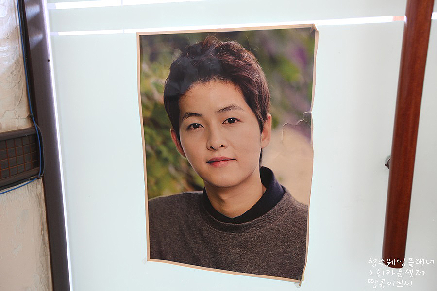 햇살머믄 꼬마김밥 이미지