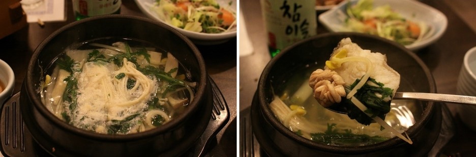 참치광 이미지