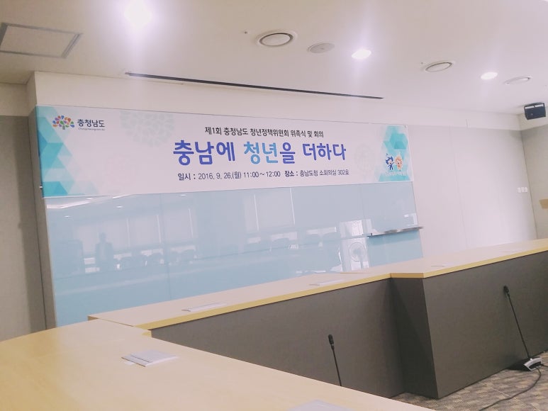 예성사회적협동조합 이미지