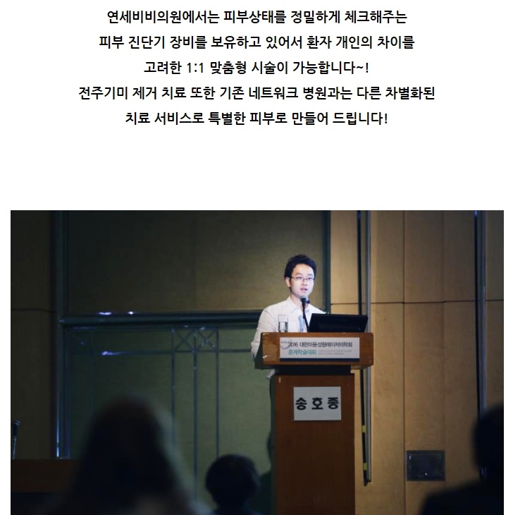 기미미소 이미지