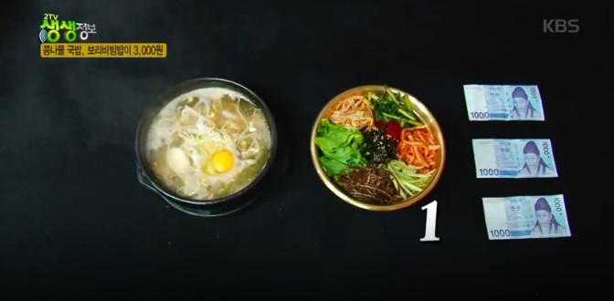 싸다요 이미지