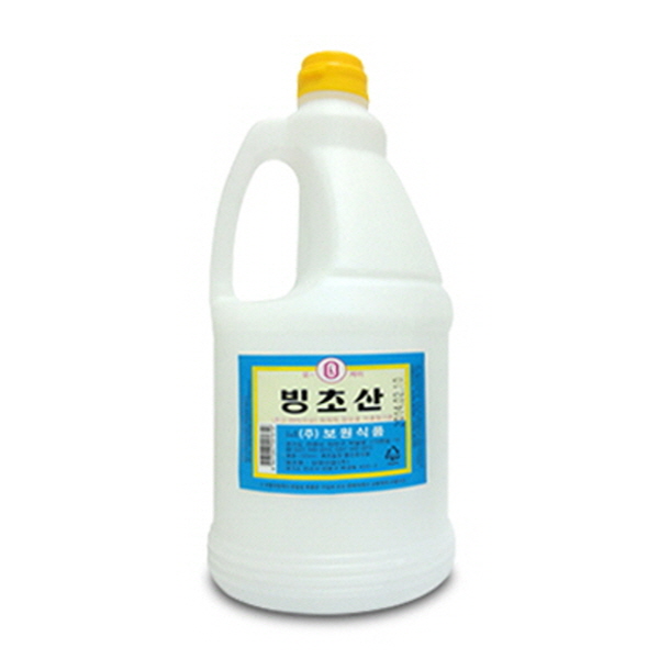(주)보원식품 이미지