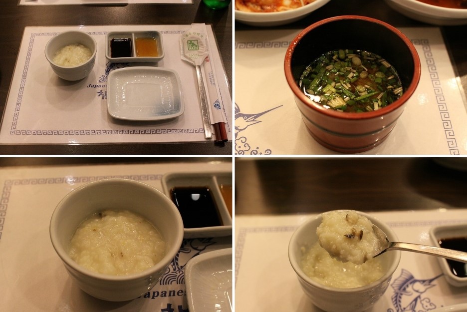 참치광 이미지