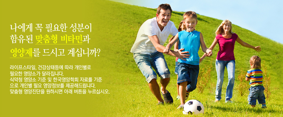 (주)더워커스 이미지