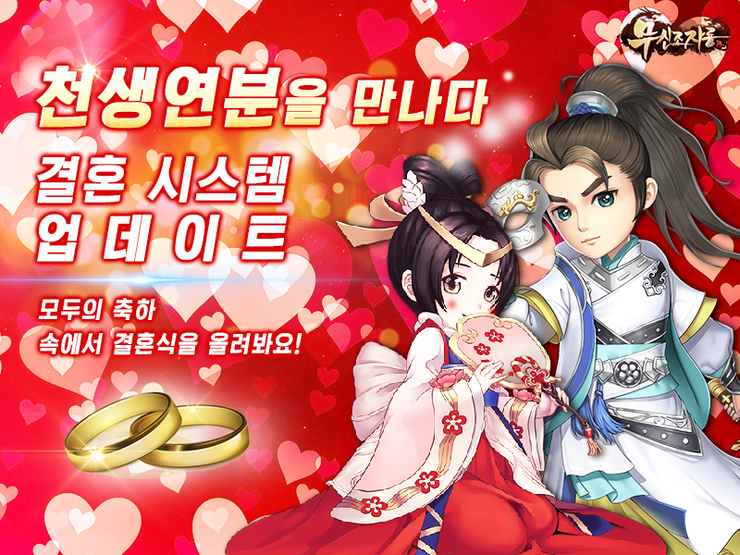 에이드시스템 이미지