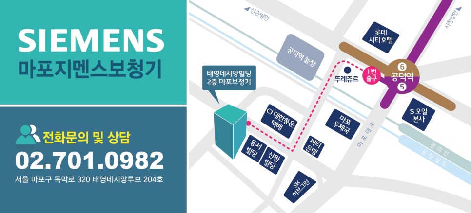 보청기프로(PRO) 이미지