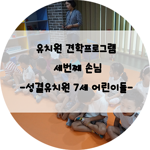 (주)스마트클럽 이미지