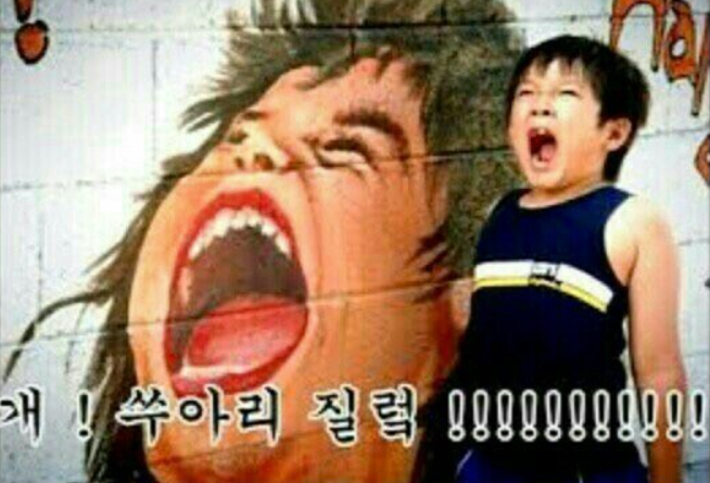 여명다방 이미지