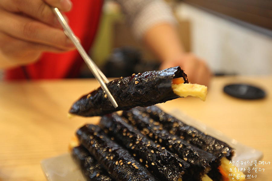 햇살머믄꼬마김밥 이미지