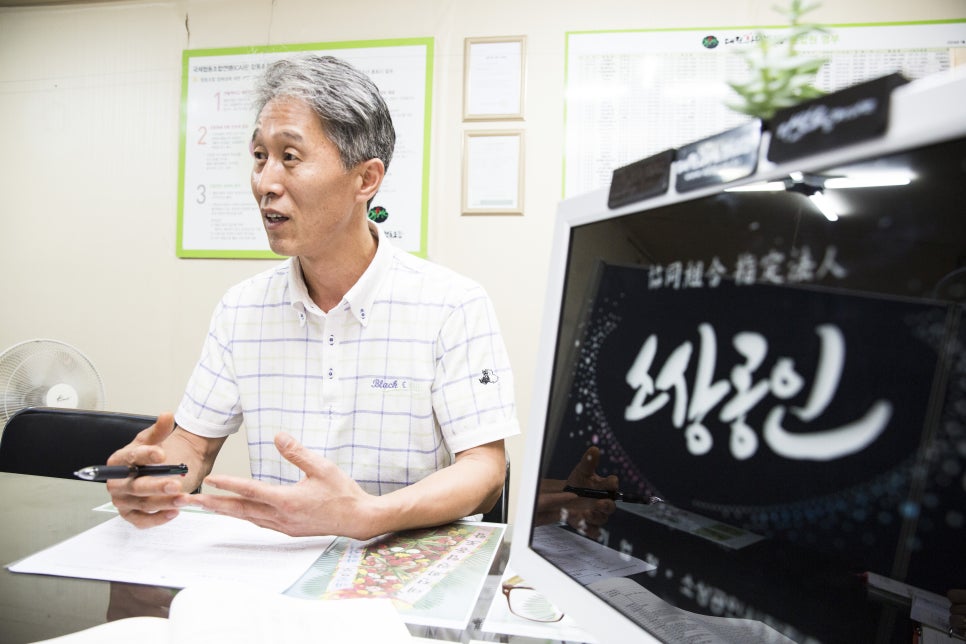 문화꽃화원 이미지