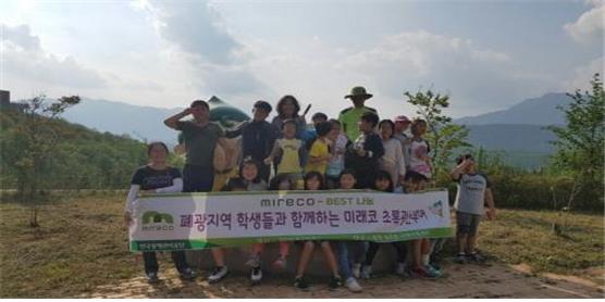 초록환경개발 이미지