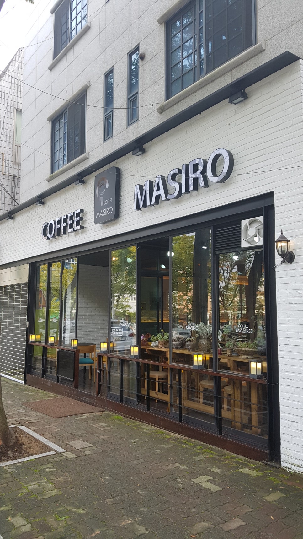 커피마시로 이미지