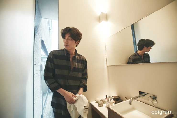 에피그램현대 이미지