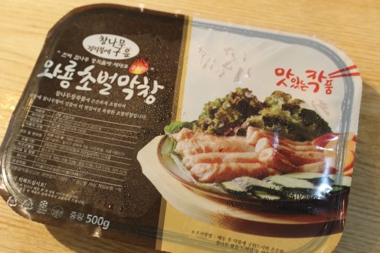 양씨네건어물가게 이미지