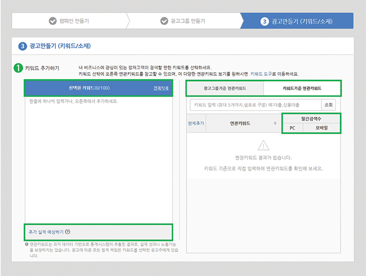 초이스광고 이미지