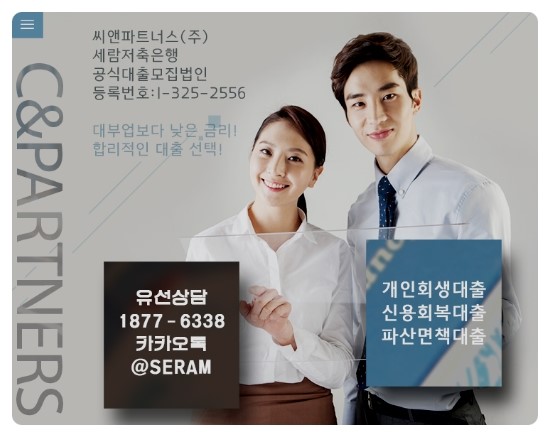 더씨앤(주) 이미지