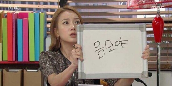 우성닭갈비 이미지