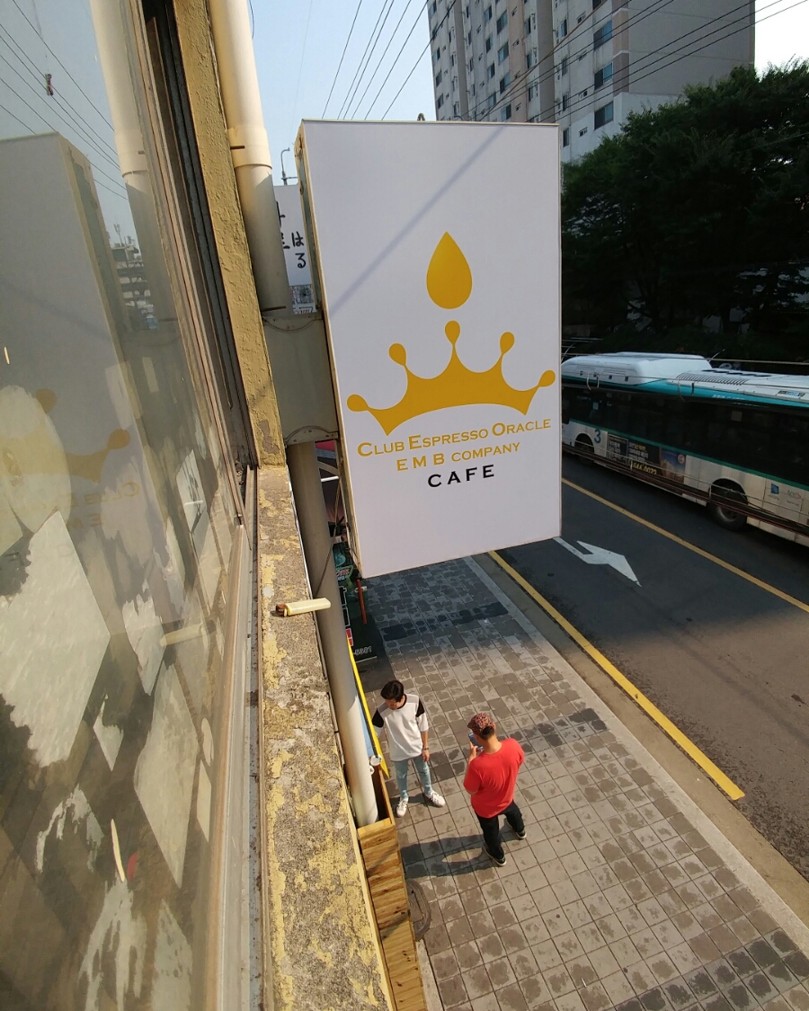 씨이오컴퍼니 이미지