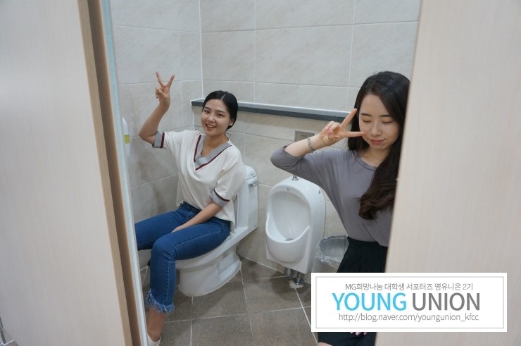 송현새마을금고 이미지