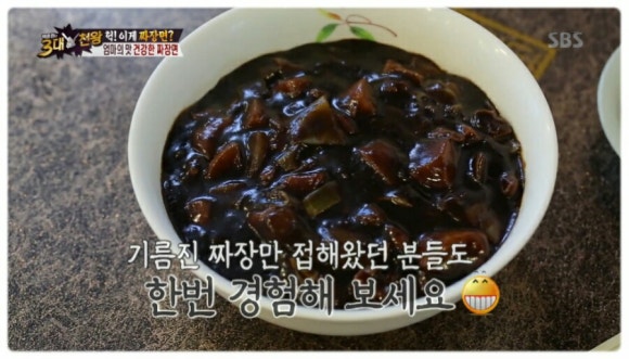 효동각 이미지