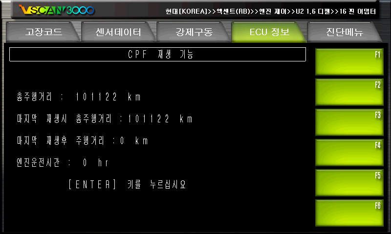 금왕카센타 이미지