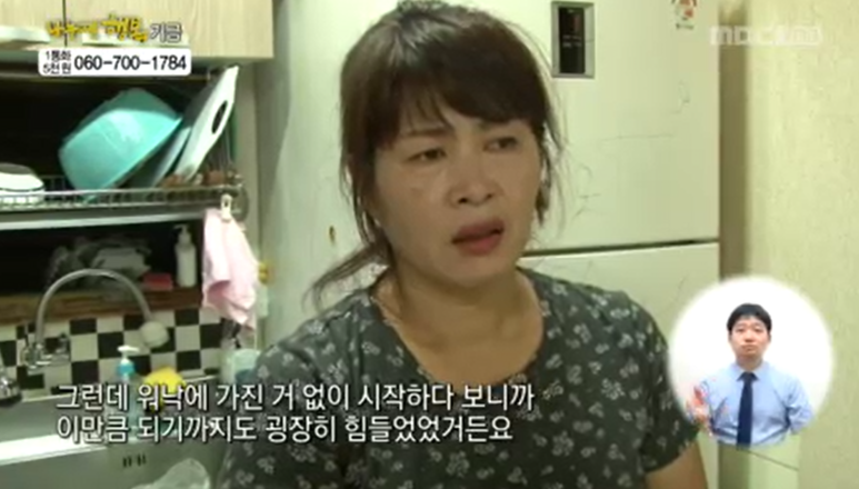 다은환경 이미지