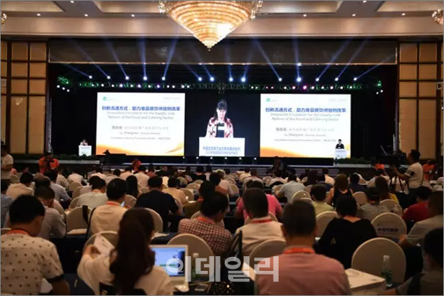 중국식품 이미지