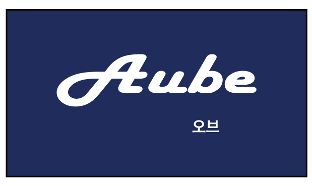 샤인애드 이미지