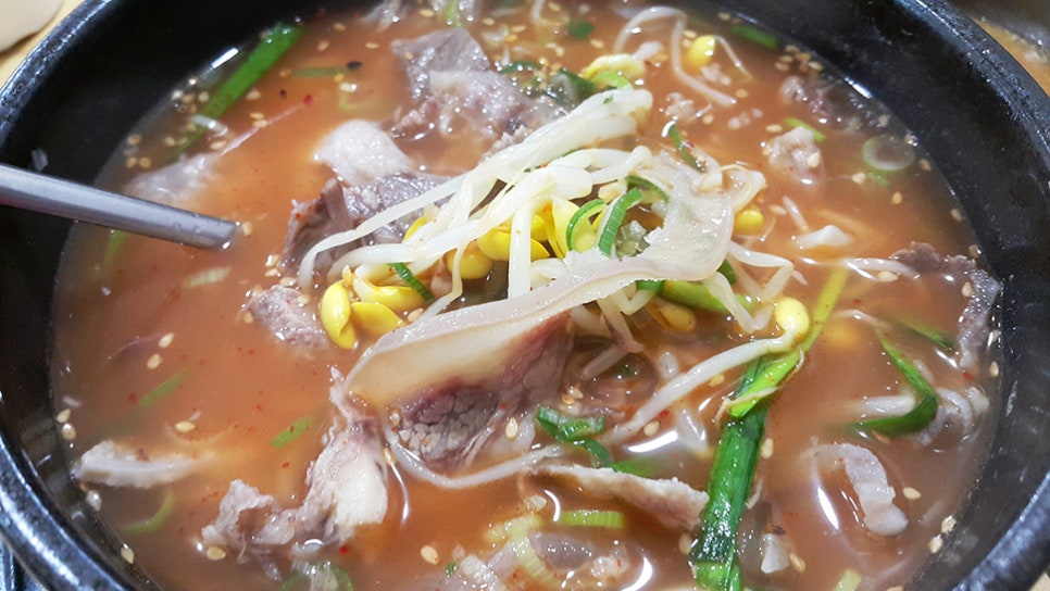 함지박소머리국밥 이미지