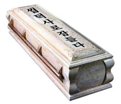 일상선물 이미지
