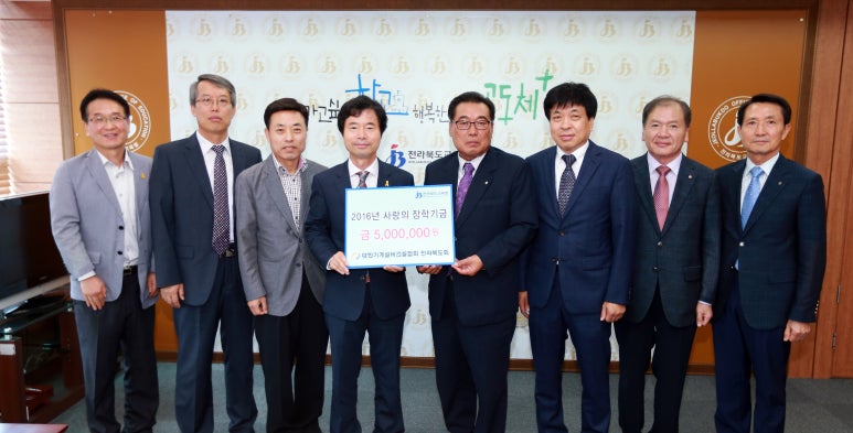 대한설비 이미지