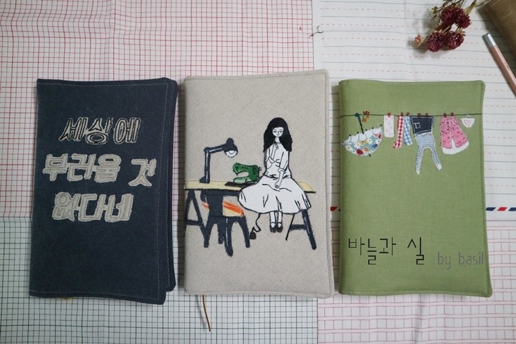 쏘잉패브릭 이미지