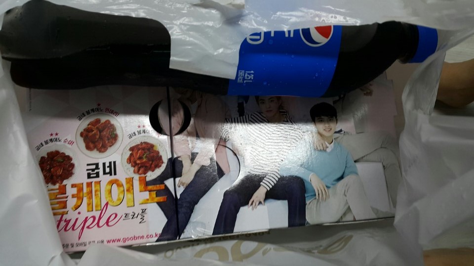 굽네치킨연산 이미지