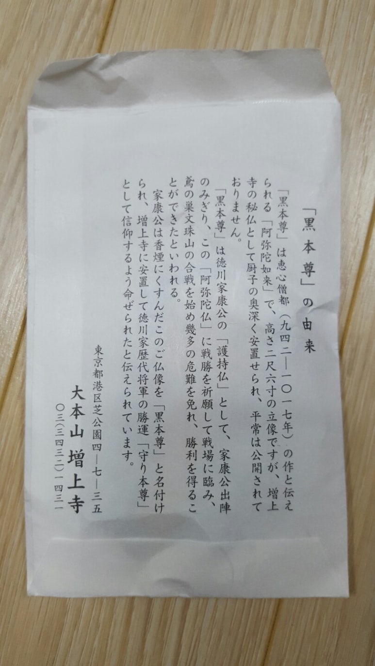 조조사 이미지